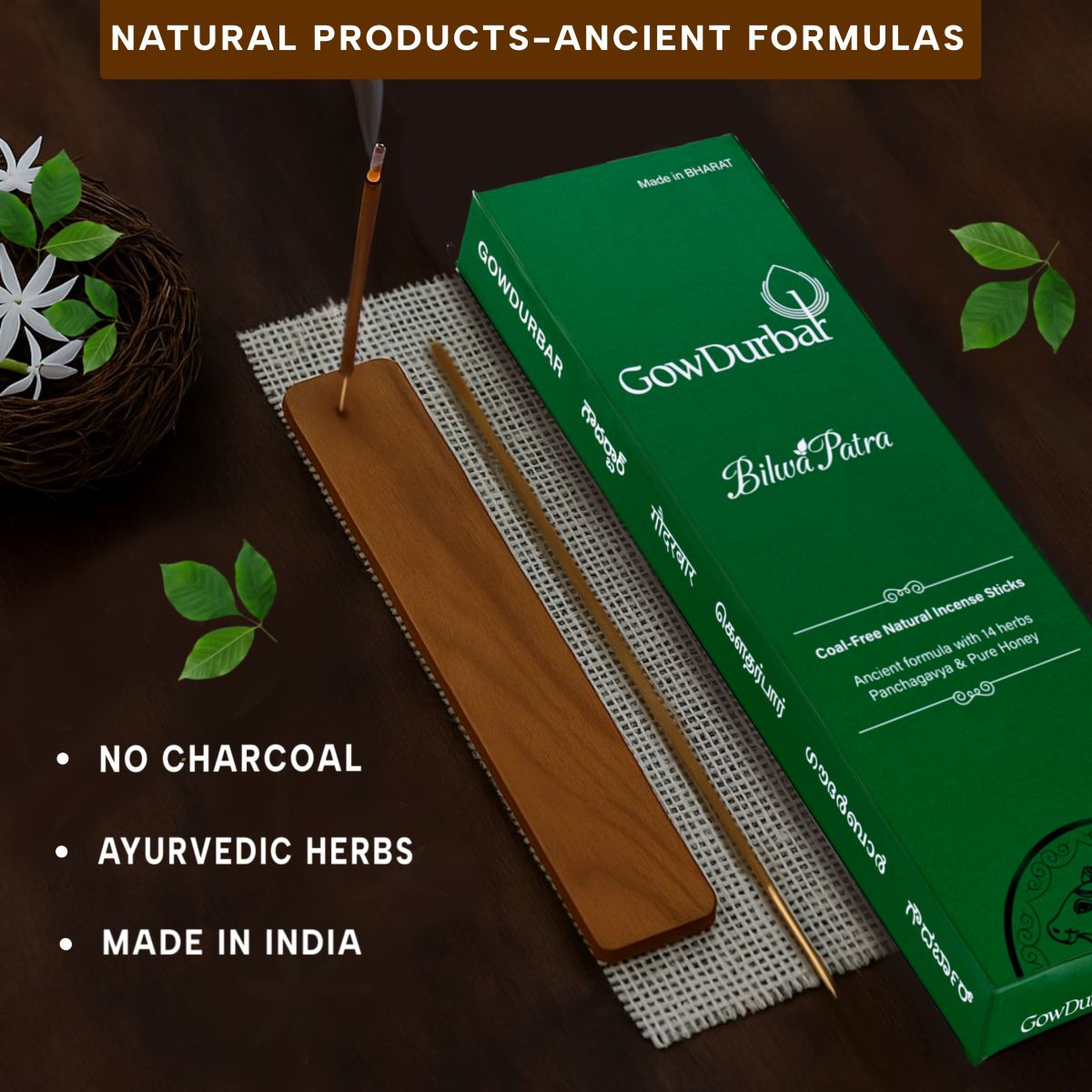 Bilwapatra – Rejuvenating Bilwapatra Incense - Image 2