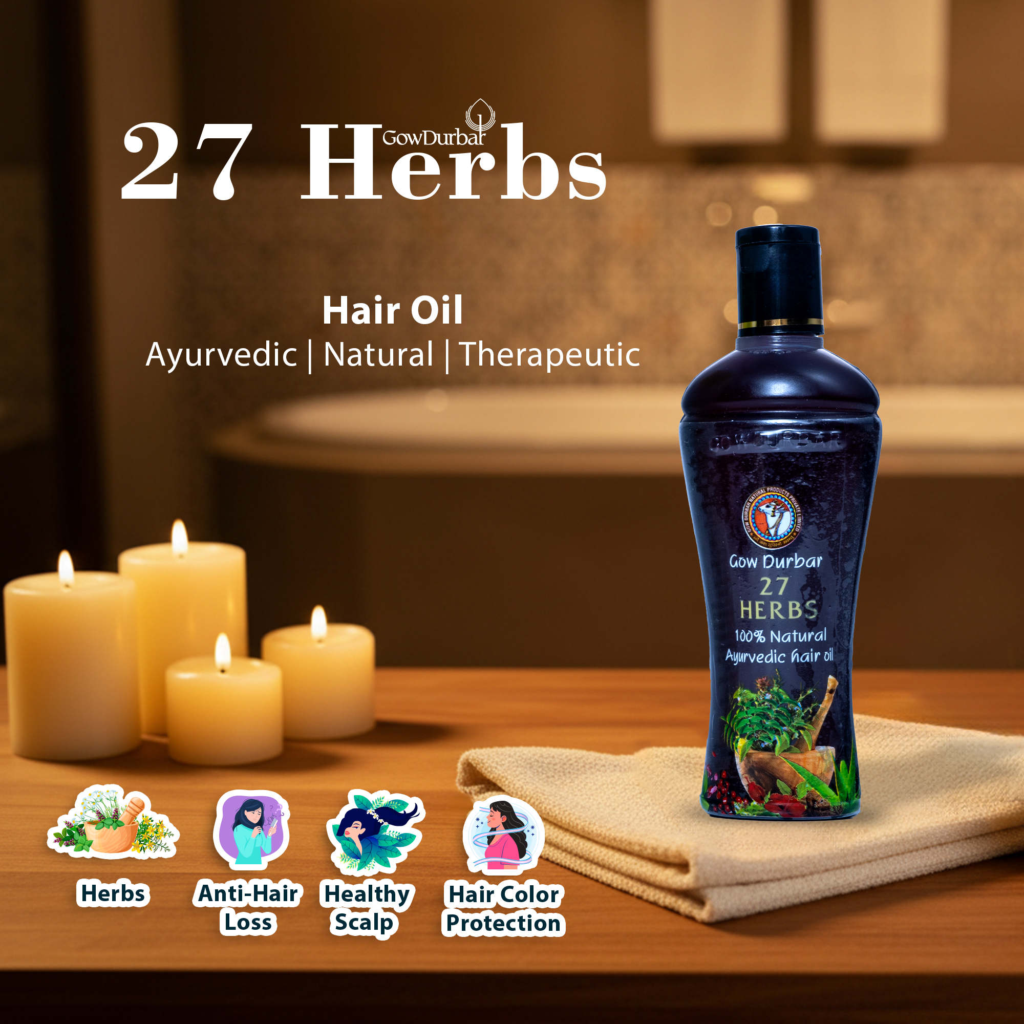 27 Herbs Herbal Hair Oil