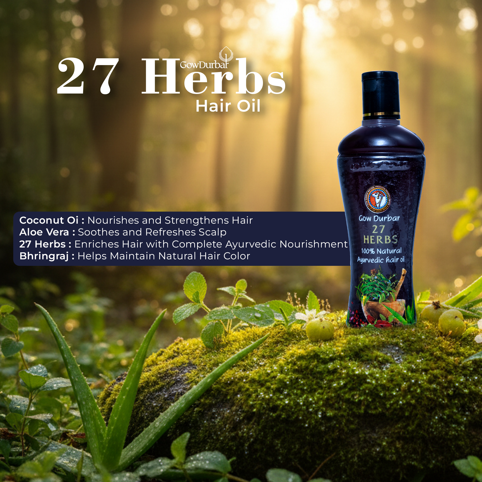 27 Herbs Herbal Hair Oil