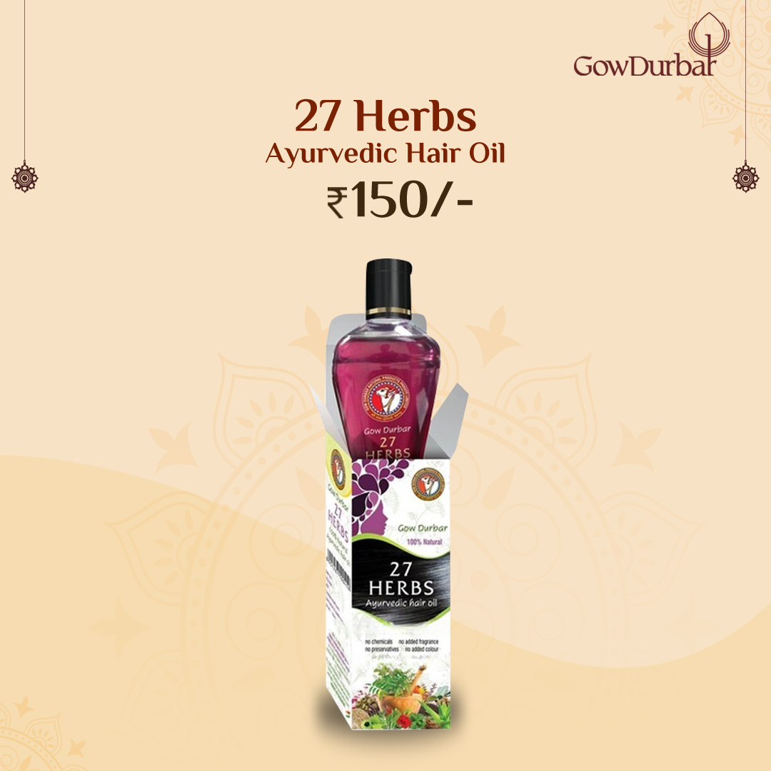 27 Herbs oil