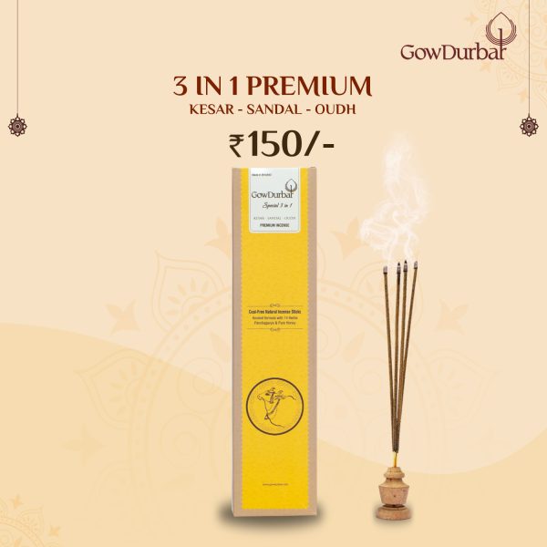 3 in 1 Premium - Kesar, Sandal,  Oudh