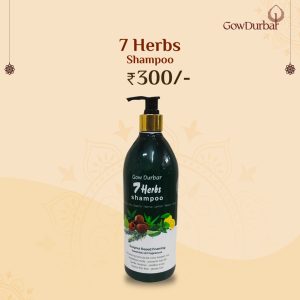 7 Herbs