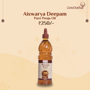 Aiswarya Deepam – Pure Pooja Oil