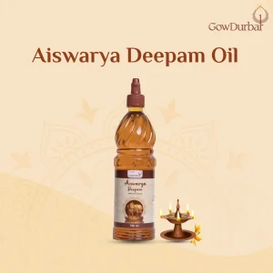 Product image of Aiswarya deepam oil