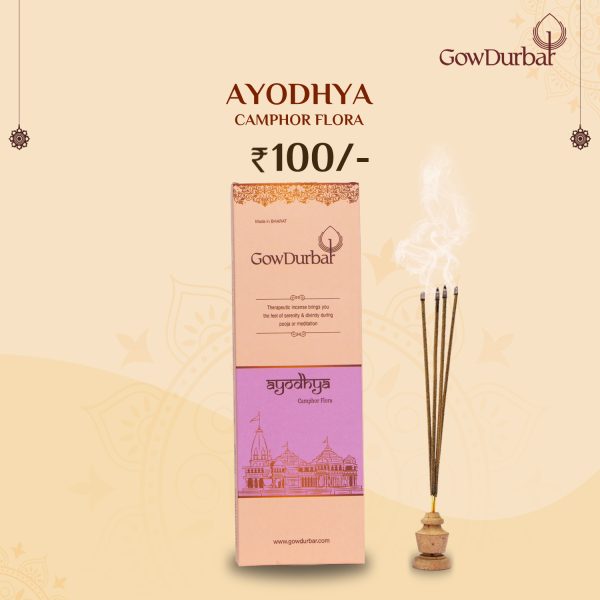 Ayodhya – Camphor Flora Incense