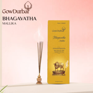 Bhagavatha-Divine Mallika Incense