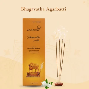 Bhagavatha mallika fragrance agarbatti