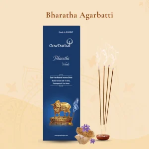 bharatha devadaru fragrance agarbatti