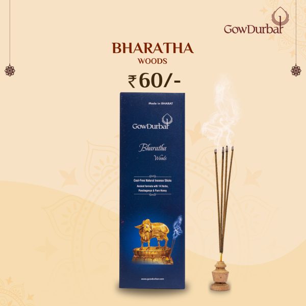 Bharatha-Sacred Devadaru Incense Sticks