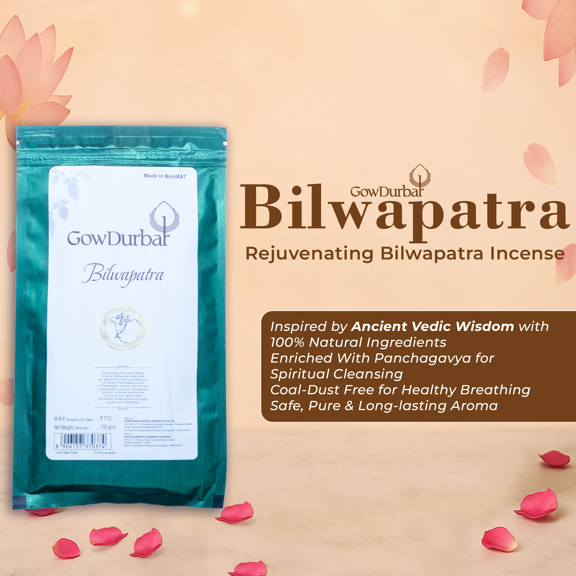 Bilwapatra zipper - Image 4