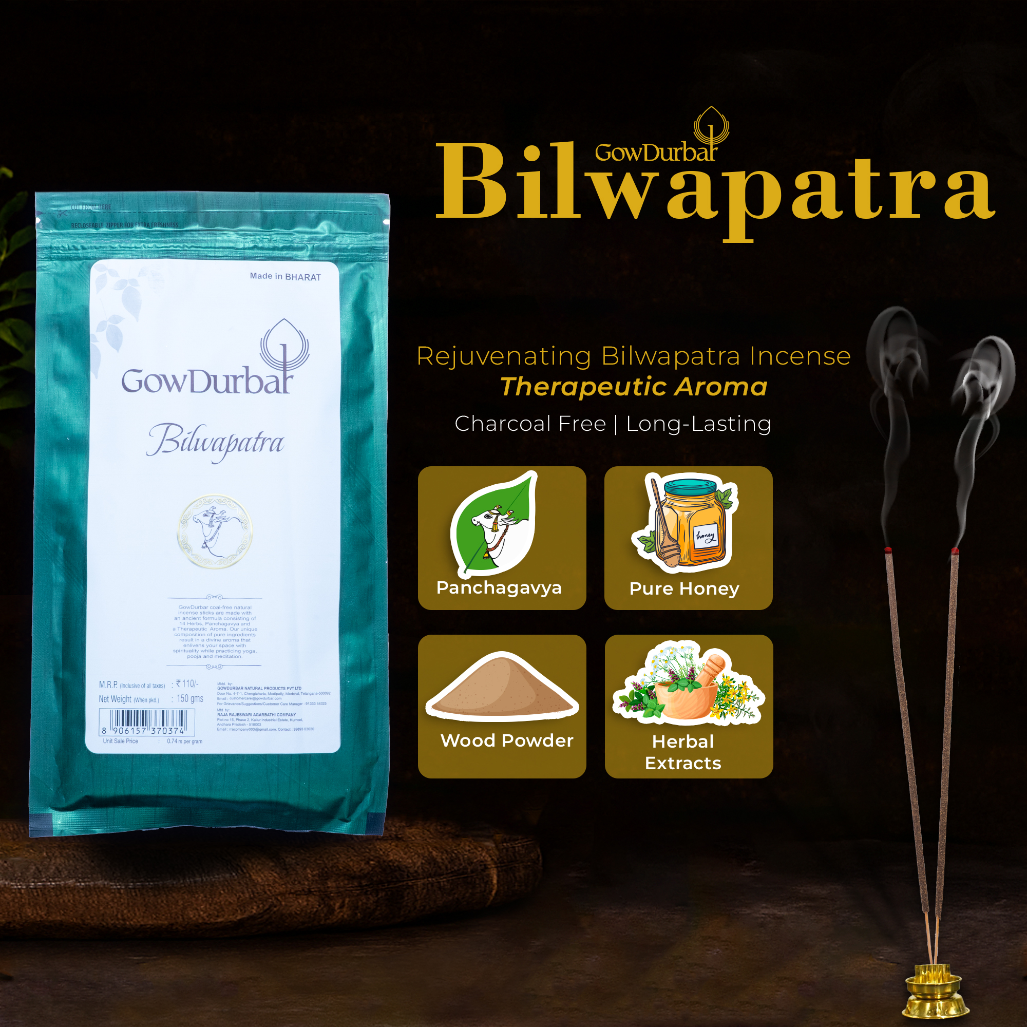 Bilwapatra zipper - Image 3