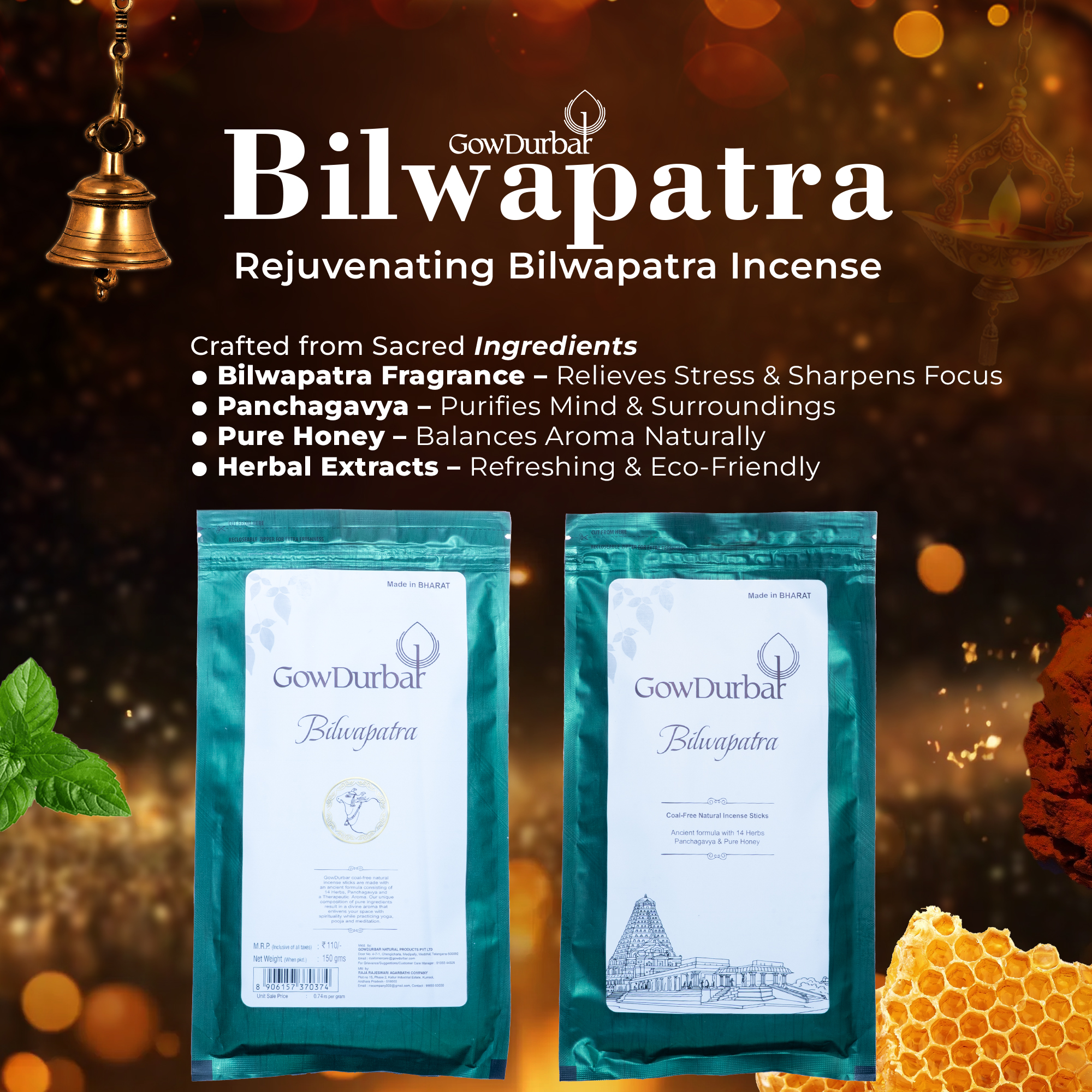 Bilwapatra zipper - Image 2