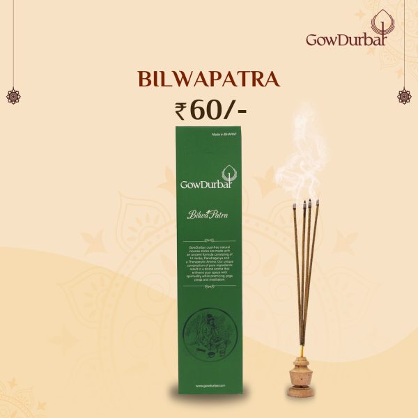 Bilwapatra – Rejuvenating Bilwapatra Incense