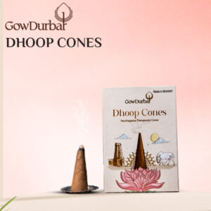 Sambrani Dhoop Cones – Herbal Dhoop Cones
