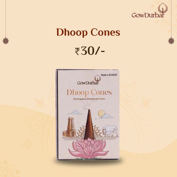 Sambrani Dhoop Cones – Herbal Dhoop Cones