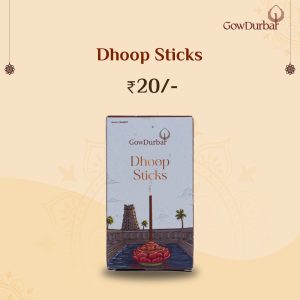 Dhoop Sticks – Herbal Dhoop Sticks