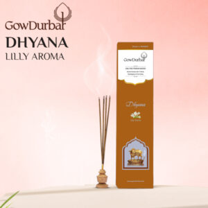 Dhyana - Lilly Aroma Incense