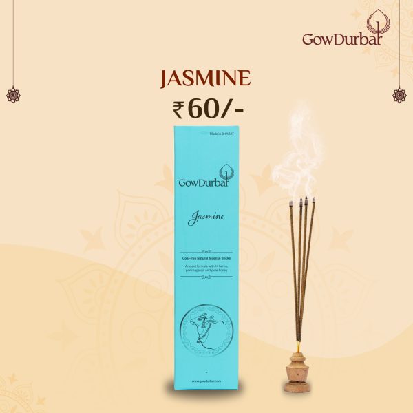 Jasmine - Soothing Jasmine Incense