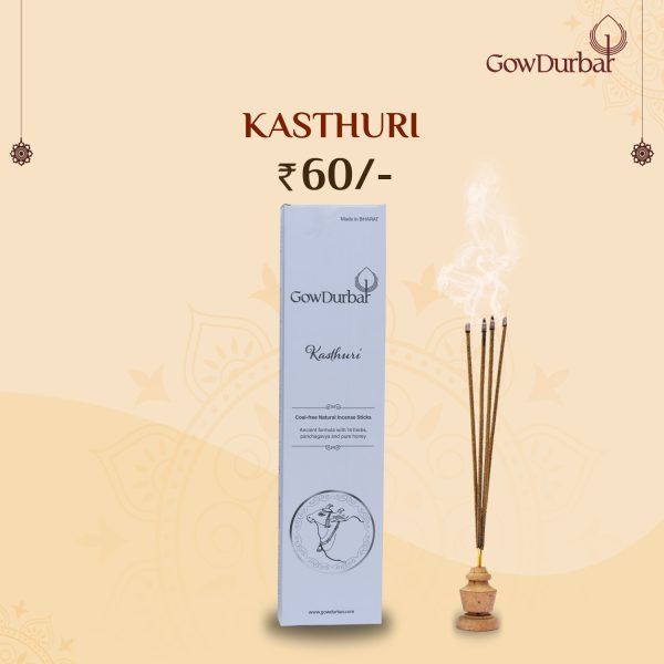 Kasthuri - Soothing kasthuri Incense