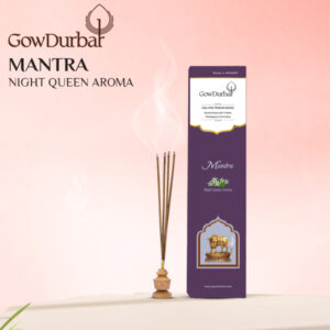 Mantra - Night Queen Aroma Incense