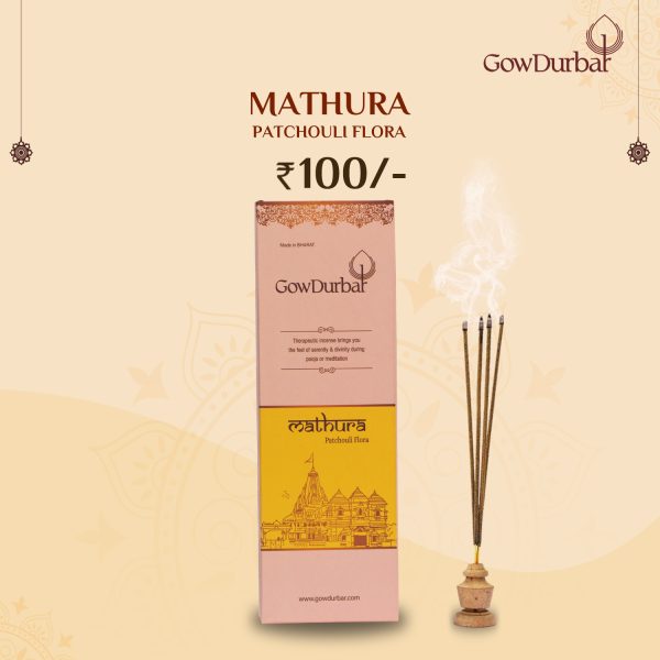 Mathura – Patchouli Flora Incense