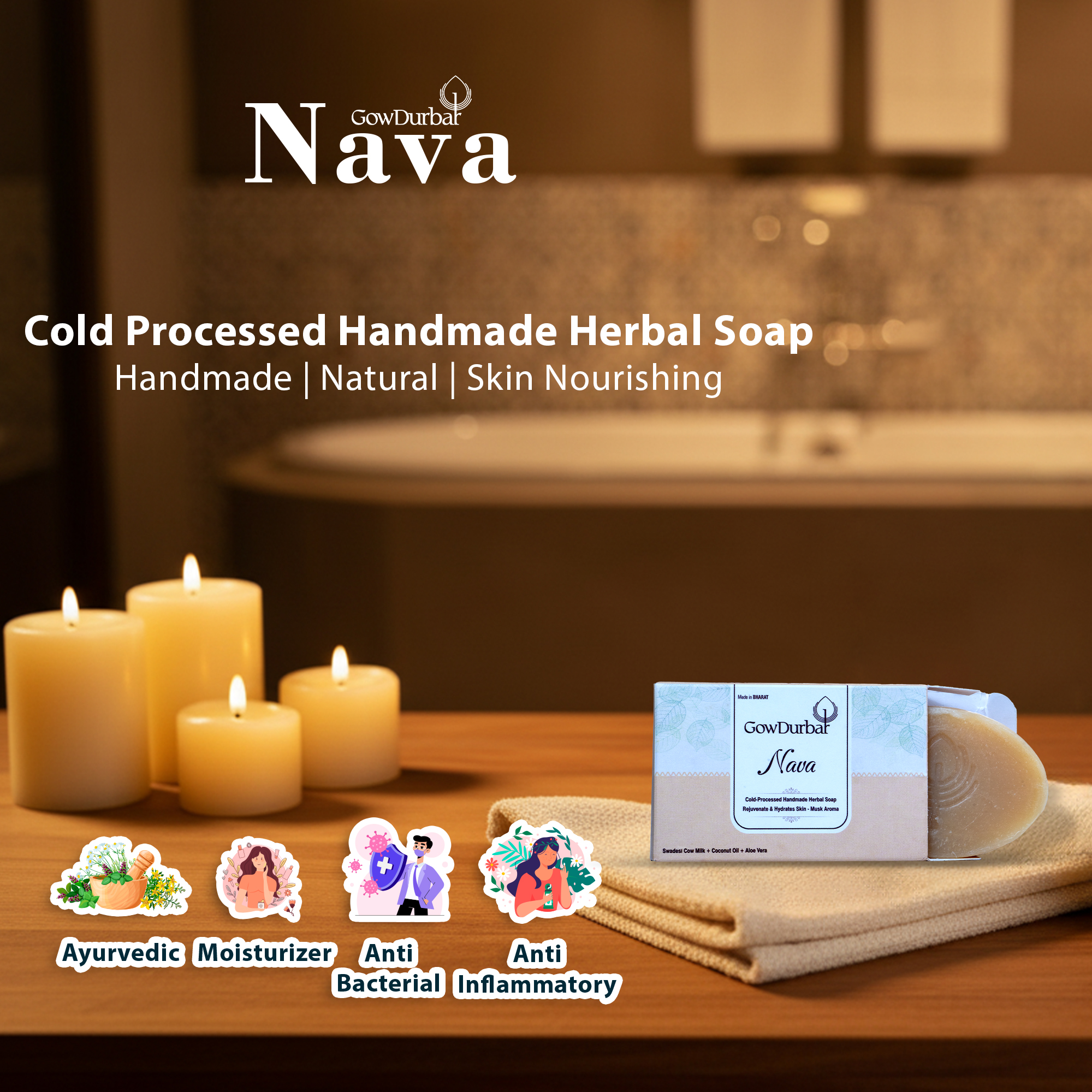Nava – Cold Processed Handmade Herbal Soap - Image 2