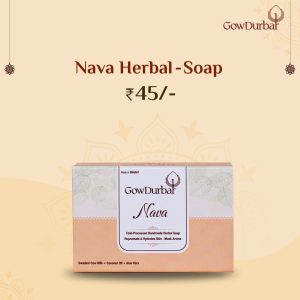 Nava – Cold Processed Handmade Herbal Soap