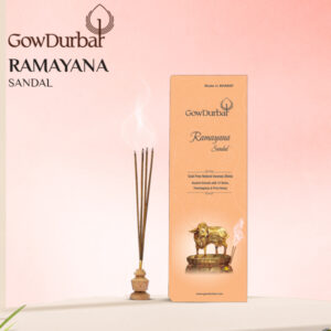 Ramayana-Therapeutic Sandal Incense