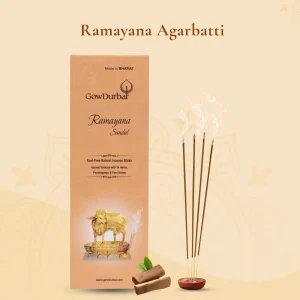 Ramayana - Sandal fragrance agarbatti