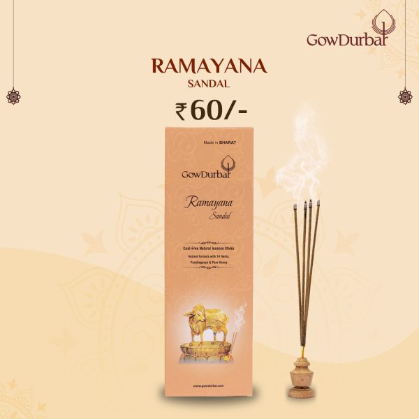 Ramayana-Therapeutic Sandal Incense