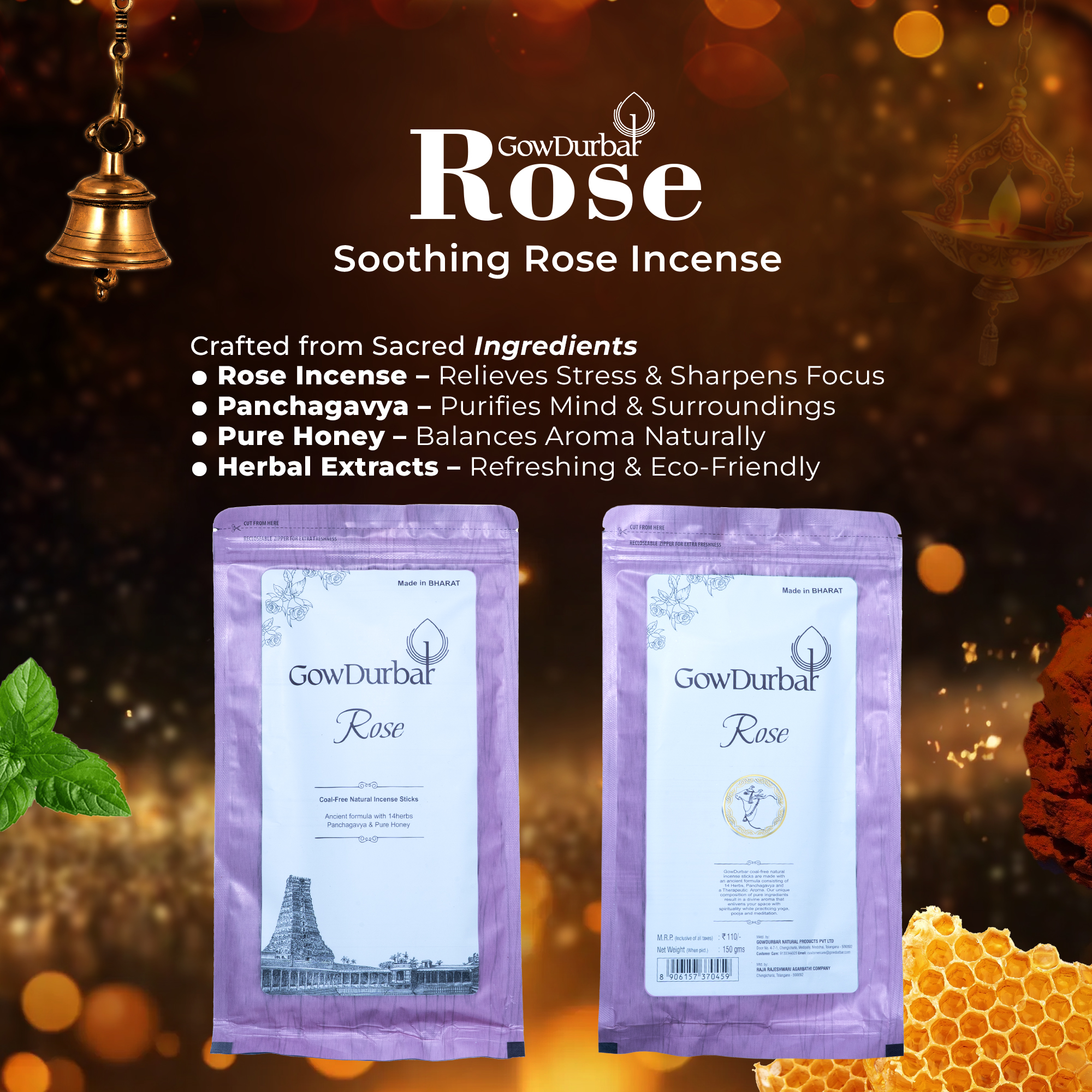 Rose zipper - Image 2