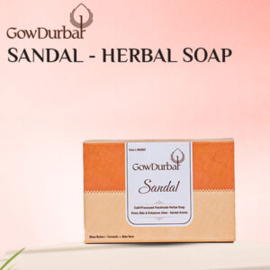 SANDAL - HERBAL SOAP