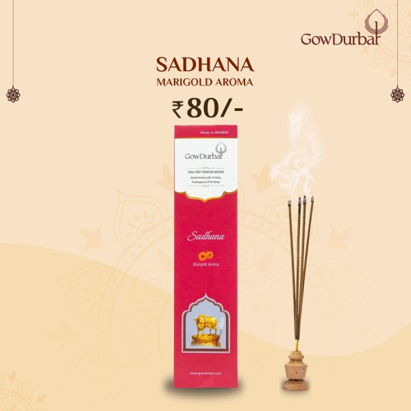 Sadhana - Marigold Aroma Incense