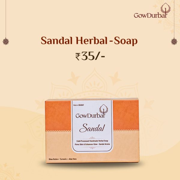 Sandal Soap