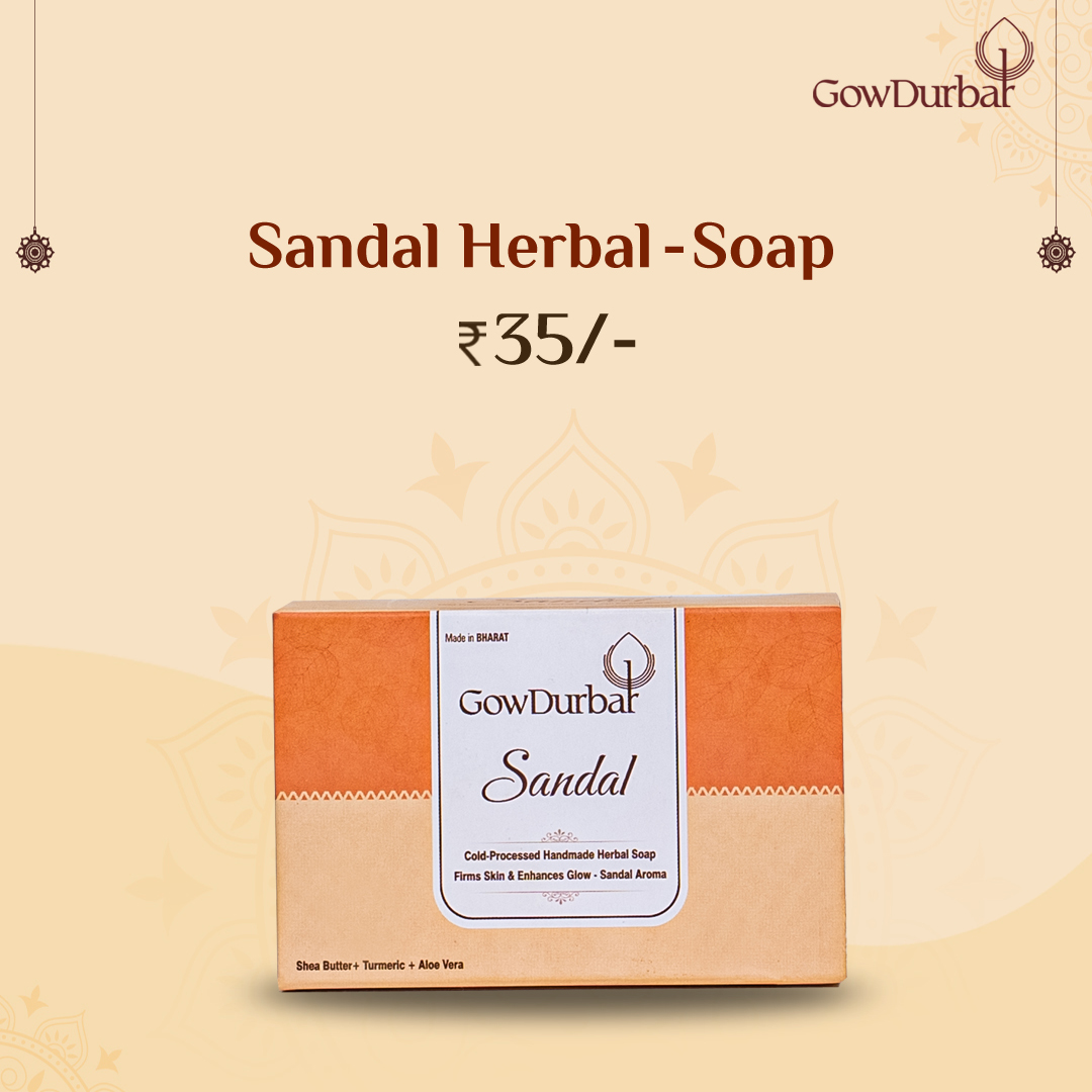 Sandal Soap