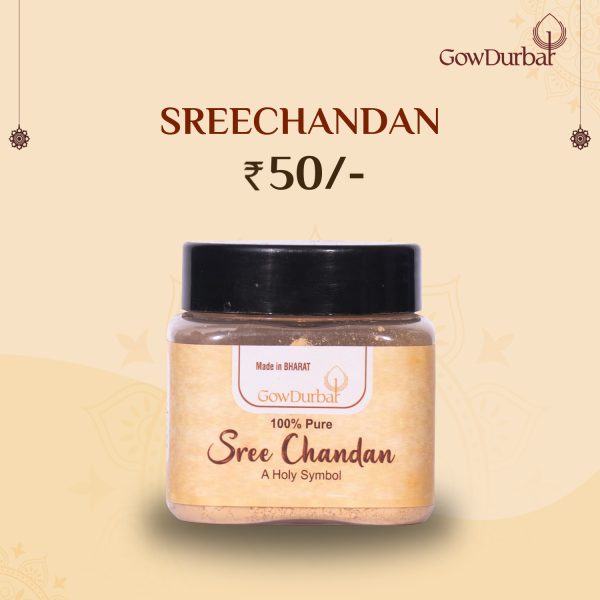 Sree Chandan