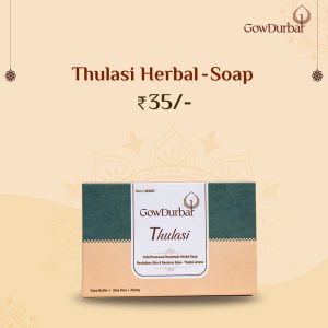 Thulasi Soap
