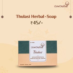 Thulasi – Cold Processed Handmade Herbal Soap