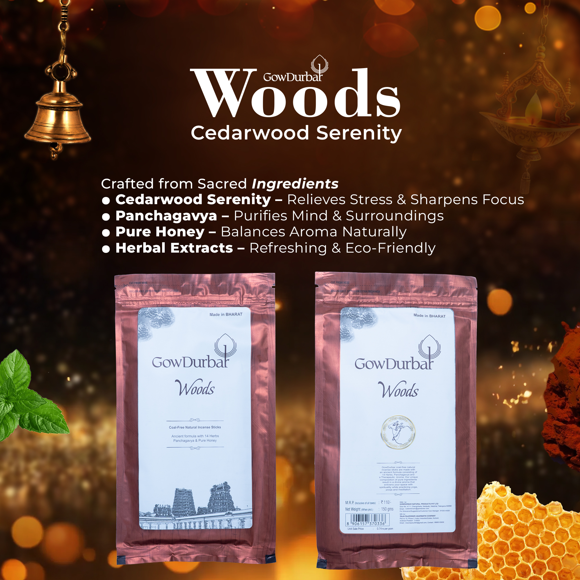 Woods zipper - Image 3