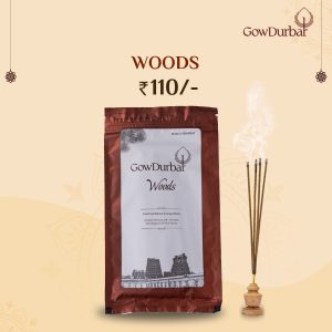 Woods zipper