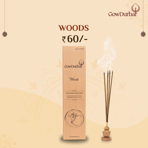 Woods - Pleasing Woods Incense