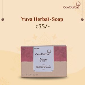 Yuva Soap