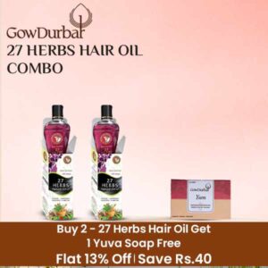 27 Herbs Hair oil Combo