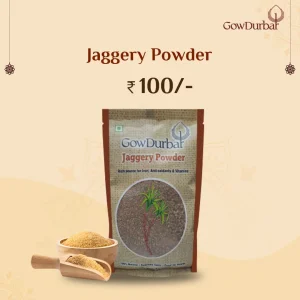 Natural Jaggery powder