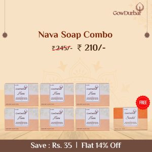 Nava Soap Combo