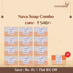 Nava Soap Combo