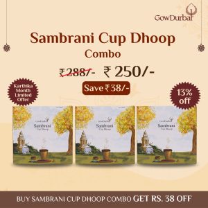 Sambrani Cups Combo