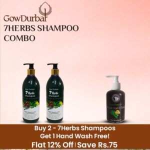 Herbal Shampoo Combo
