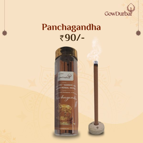 Panchagandha - Rejuvenating Bamboo Less Incense