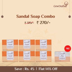 Sandal Soap Combo - Nava Soap Free